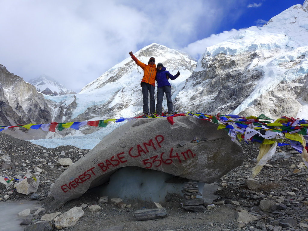Everest Base Camp 5364м