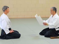 Aikido Pacific Federation. Aikikai.