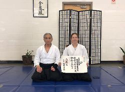 2017-2024. Awarding of the diploma. Nidan/Shodan