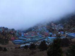 2019. Nepal, Everest Base camp