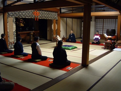 Данный тип медитации относится к форме дзэн-практики