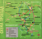 Карта Лагонаки, Гуамка, Мезмай, Гузерипль
